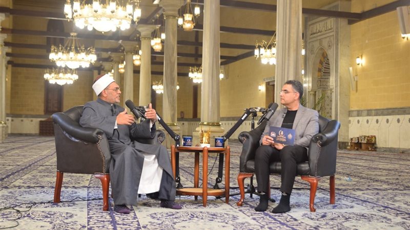 ملتقي الفكر الاسلامي