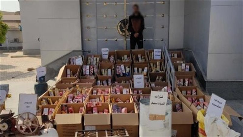 بوابة روز اليوسف