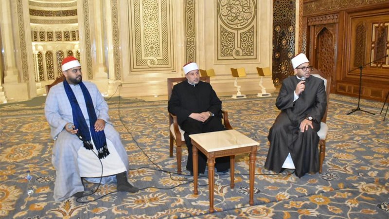 الملتقى الفكري الرمضاني