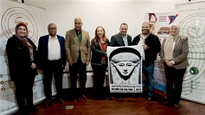 المؤسسة الإفريقية وجمعية حتحور تنظمان عروضًا سينمائية مجانية بوسط القاهرة