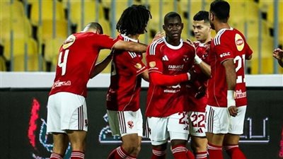 الأهلي يرفع درجة الاستعداد في رادس قبل موقعة الترجي بدوري أبطال إفريقيا