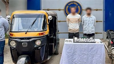 كشف ملابسات تداول فيديو بقيام عدد من الأشخاص بترويج المخدرات ببني سويف