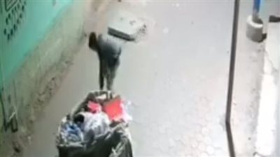 ضبط متهمين يستقلان عربة 