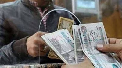 موعد صرف معاشات أبريل 2026 لـ11.5 مليون مواطن