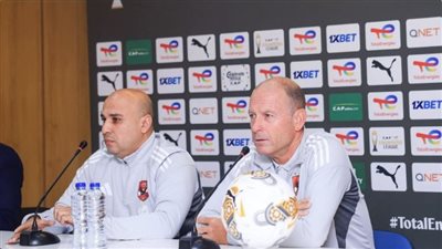  توروب: مواجهة الأهلي والترجي ديربي إفريقي وجميع اللاعبين يدركون أهميتها