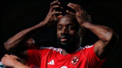 بعد تعطل الصفقة .. من كان وراء توقف انتقال مايلي إلى الأهلي؟