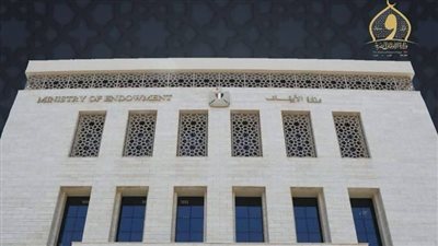 الأوقاف: حصاد أسبوعي متنوع من الأنشطة الدعوية والثقافية والخدمية خلال شهر رمضان