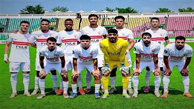 الشوط الأول.. الزمالك يتعادل مع أوتوهو الكونغولي 1-1