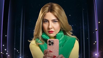 أحداث مثيرة فى الحلقة 10 من نون النسوة.. زواج مفاجئ يشعل الموقف