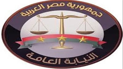 النيابة العامة تعاين موقع حريق تسبب فى وفاة 3 أطفال بشبين القناطر