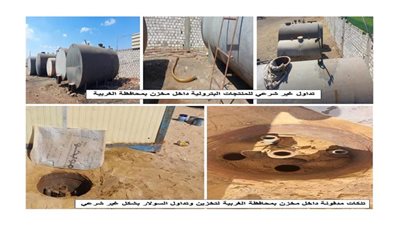 هيئة البترول: تكثيف الحملات الرقابية على توزيع المنتجات البترولية والبوتاجاز بالمحافظات