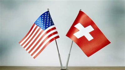 سويسرا ترفض 