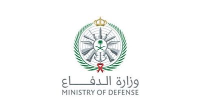 الدفاع السعودية: اعتراض وتدمير مسيّرة في المنطقة الشرقية