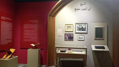 بالصور... تعرف على مقتنيات متحف 