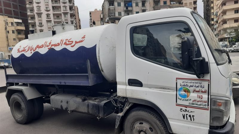  استمرار حالة الطوارئ