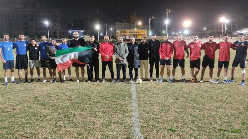 الدورة الرمضانية