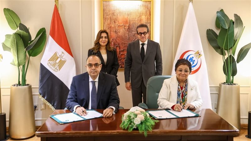 بروتوكول التعاون