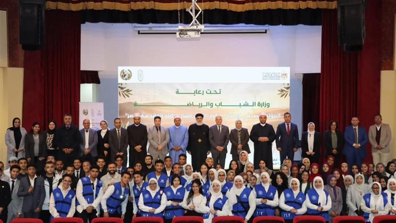 جانب من الفعاليات