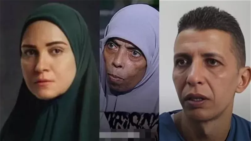 اسلام ونرجس