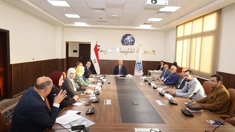 مجلس الجامعة 