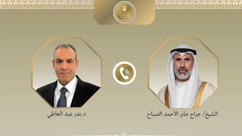 وزير الخارجية يجري