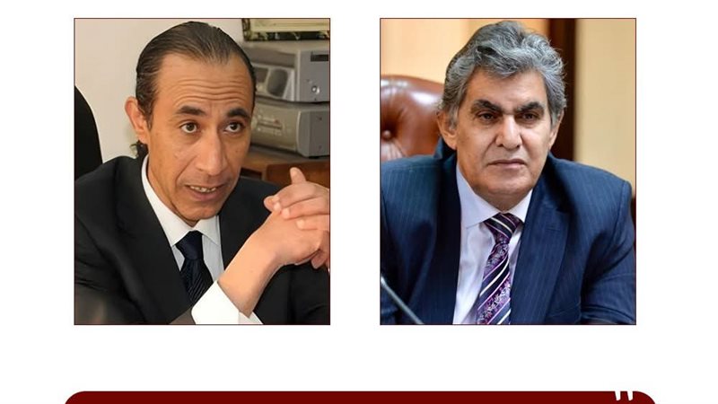 المجلس الأعلي للإعلام