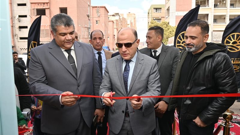 بوابة روز اليوسف