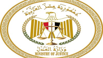 وزارة العدل توضح قرار تعليق بعض الخدمات الحكومية عن الممتنعين عن سداد النفقة