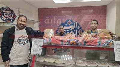 التضامن: منفذ 