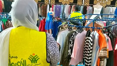 جمعية الأورمان تنظم 30 معرض ملابس مجانية استعداداً لعيد الفطر