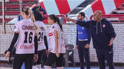 الزمالك يعيد النظر في تشكيل الجهاز الفني لفريق سيدات الطائرة