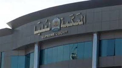 المحكمة العليا بالسعودية تدعو إلى تحري رؤية هلال شهر شوال بعد غد