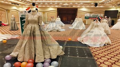 تنظيم معرض لتوزيع 300 فستان زفاف مجاناً بكفر الشيخ بمناسبة عيد الفطر