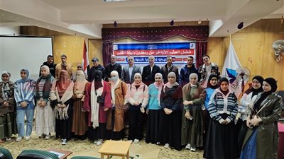 ندوة دينية بجامعة كفر الشيخ حول فضل العشر الأواخر وليلة القدر