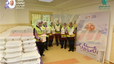 مطبخ الباقيات الصالحات المركزي يواصل تجهيز وجبات إفطار الصائمين يوميًا حتى نهاية رمضان