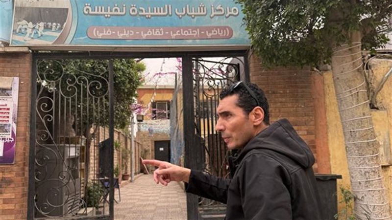 بوابة روز اليوسف