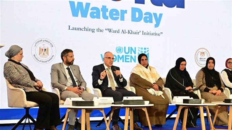 كلمة وزير الري في