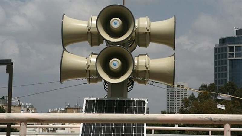 صفارات الإنذار وسط