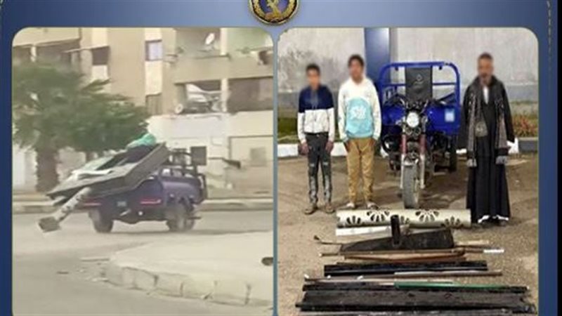 بوابة روز اليوسف