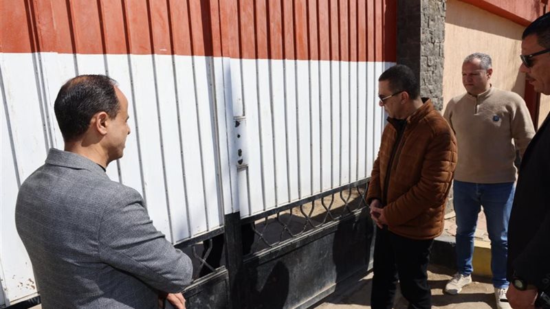 محافظ المنوفية يفاجئ