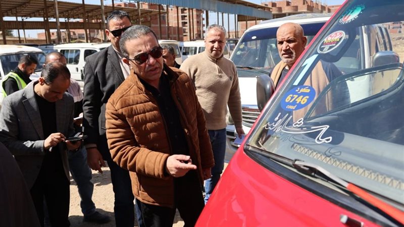 محافظ المنوفية فى