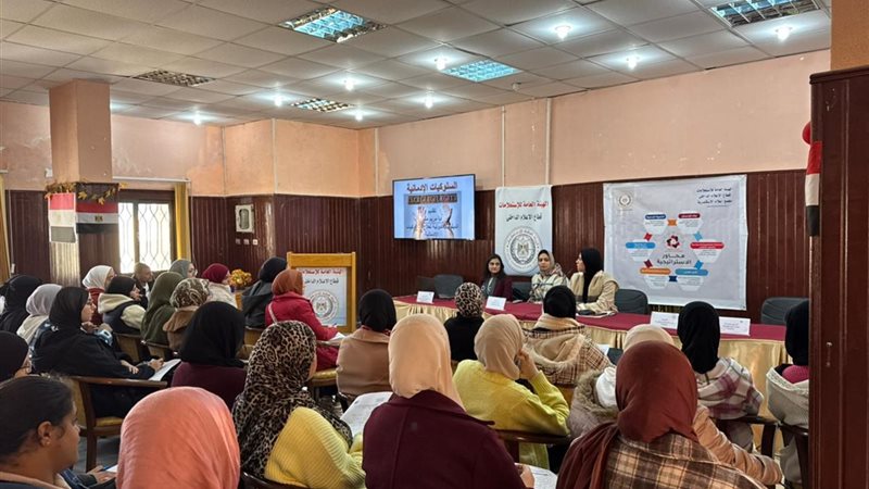 التدخين بين الوهم