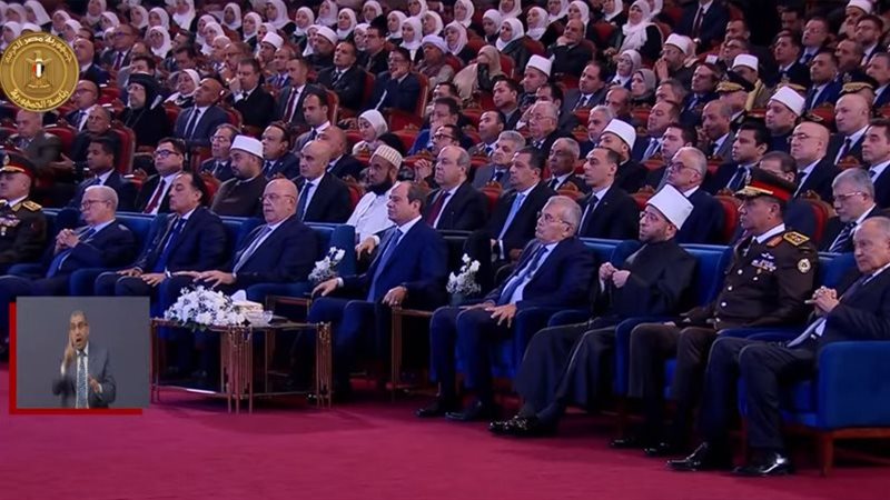 الرئيس السيسي يشهد