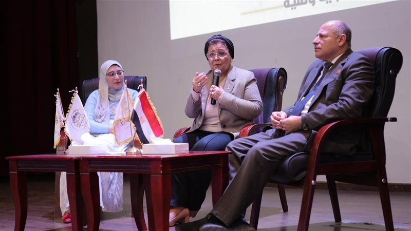 كلمة نائبة وزير الصحة