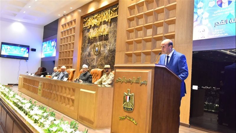 جانب من الحفل 