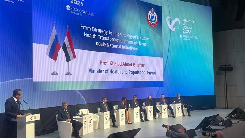 كلمة وزير الصحة 