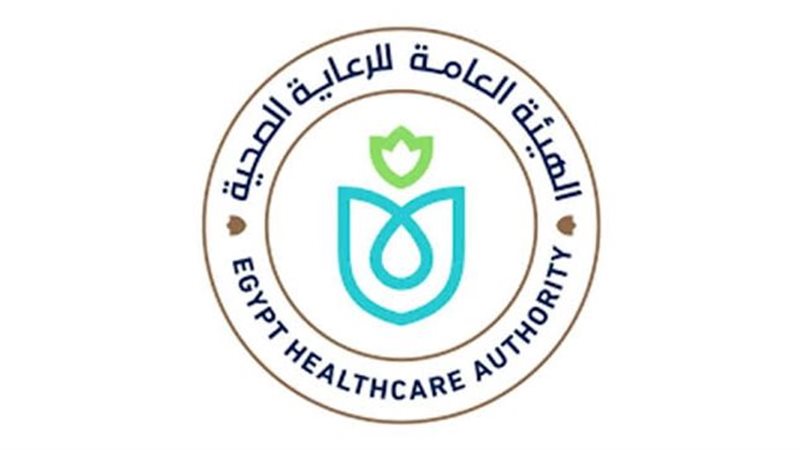 الرعاية الصحية 