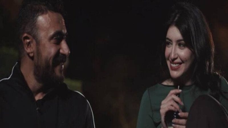 مسلسل علي كلاي 