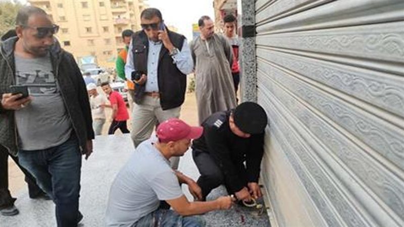 أرشيفية