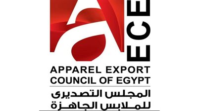 المجلس التصديري للملابس يعلن قفزة الصادرات 11% خلال يناير 2026
